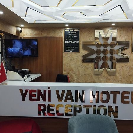 Yeni Van Otel Bostanici Ngoại thất bức ảnh