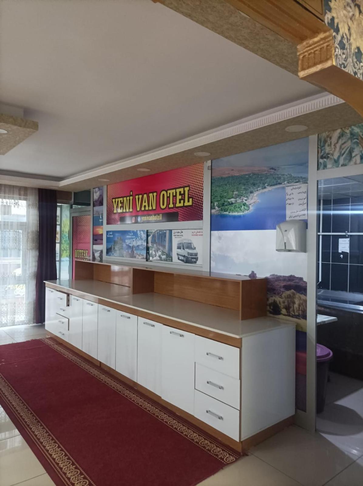 Yeni Van Otel Bostanici Ngoại thất bức ảnh
